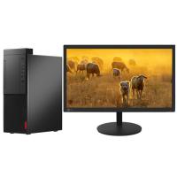 聯(lián)想/LENOVO 開天M50z G1t-D005+HU21215FB0 兆芯 KX-U6780A/21.5/集成顯卡/共享內(nèi)存/256GB/無(wú)/無(wú)/8GB/臺(tái)式計(jì)算機(jī)